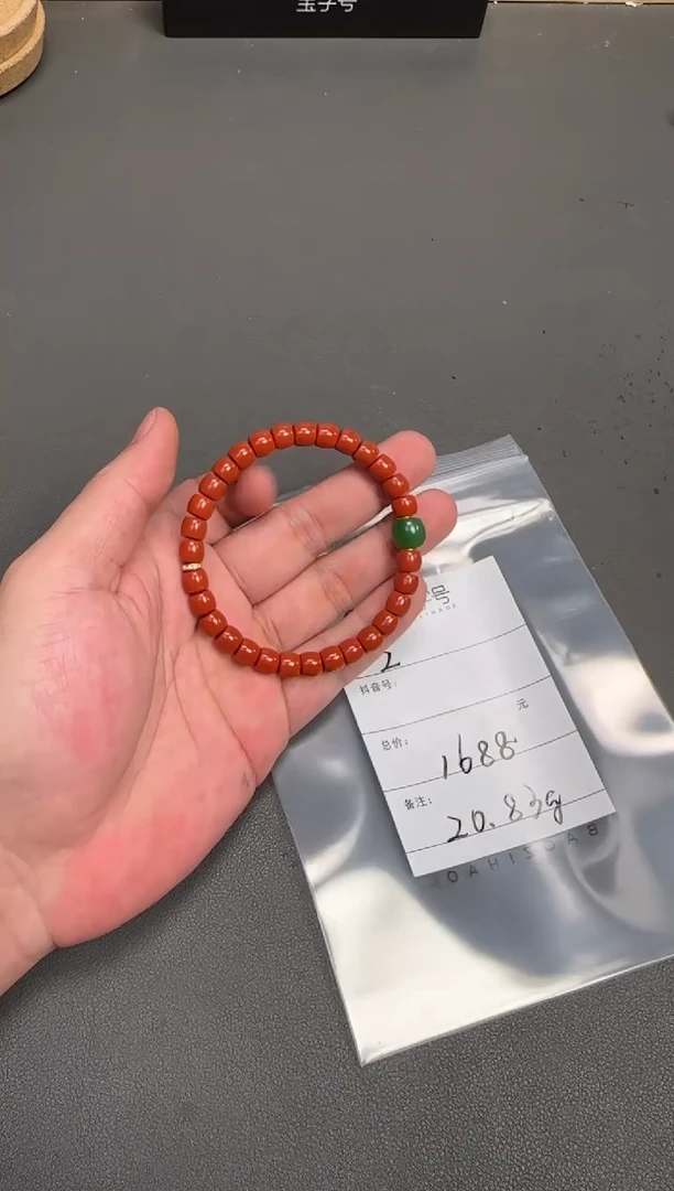 未镶嵌南红玛瑙珠宝奇石春****?320232023202