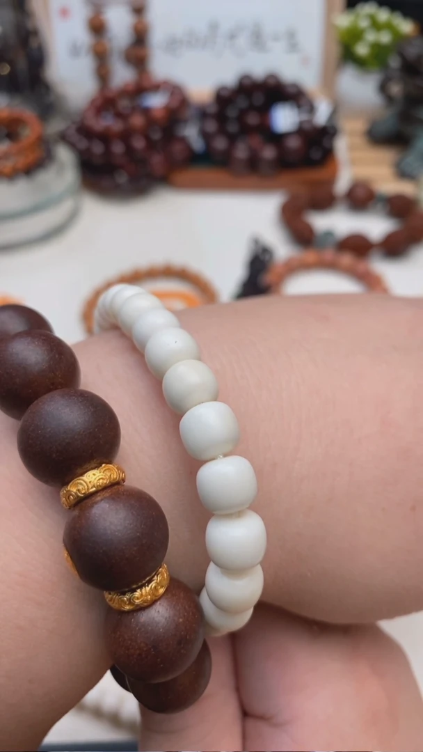 白玉菩提手串0.9