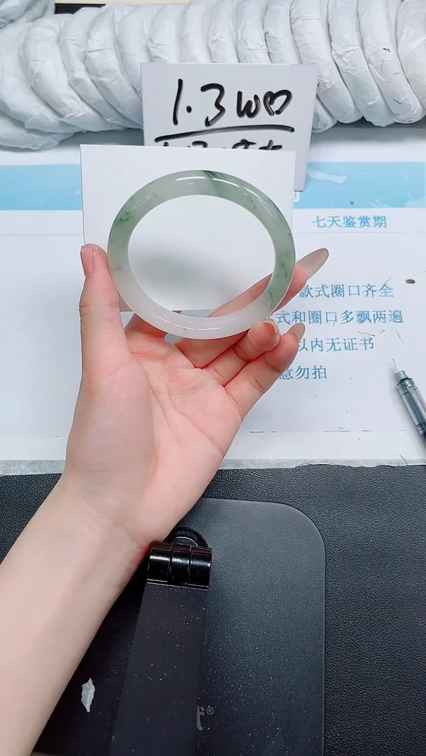 石英质玉手镯未镶嵌85-60.5