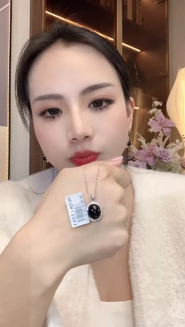 【闪购商品】翡翠吊坠(不含链)18K金镶嵌D59