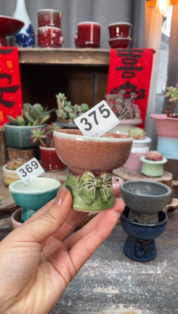 【闪购商品】摆件375知木小芳花盆