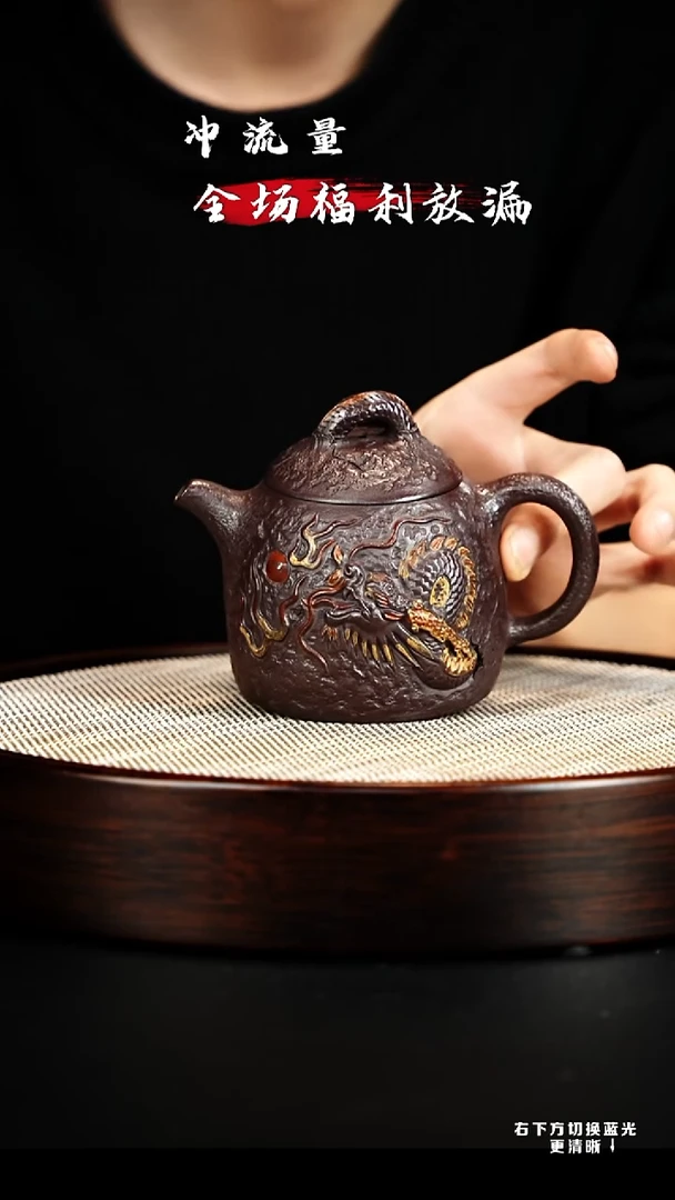 茶壶紫砂宜兴紫砂壶 h21576