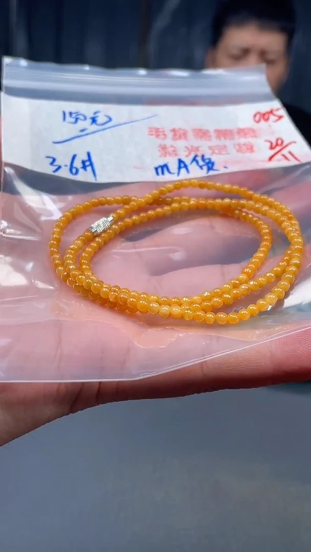 未镶嵌定制翡翠005毛货需精细抛光多样性发一件珠串