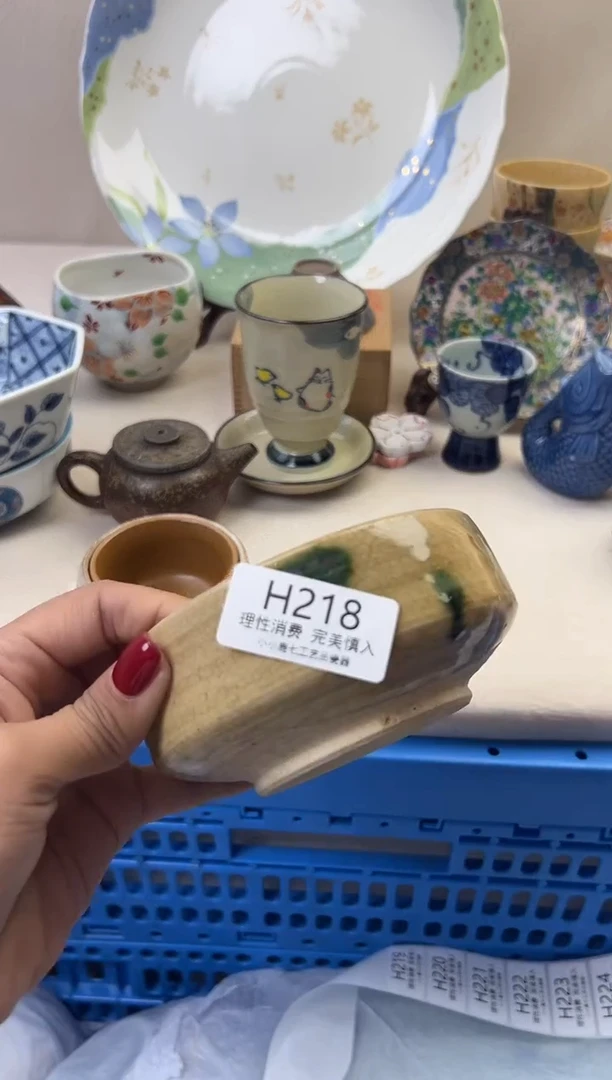 瓷古**心218HHHHHHHHHHHH