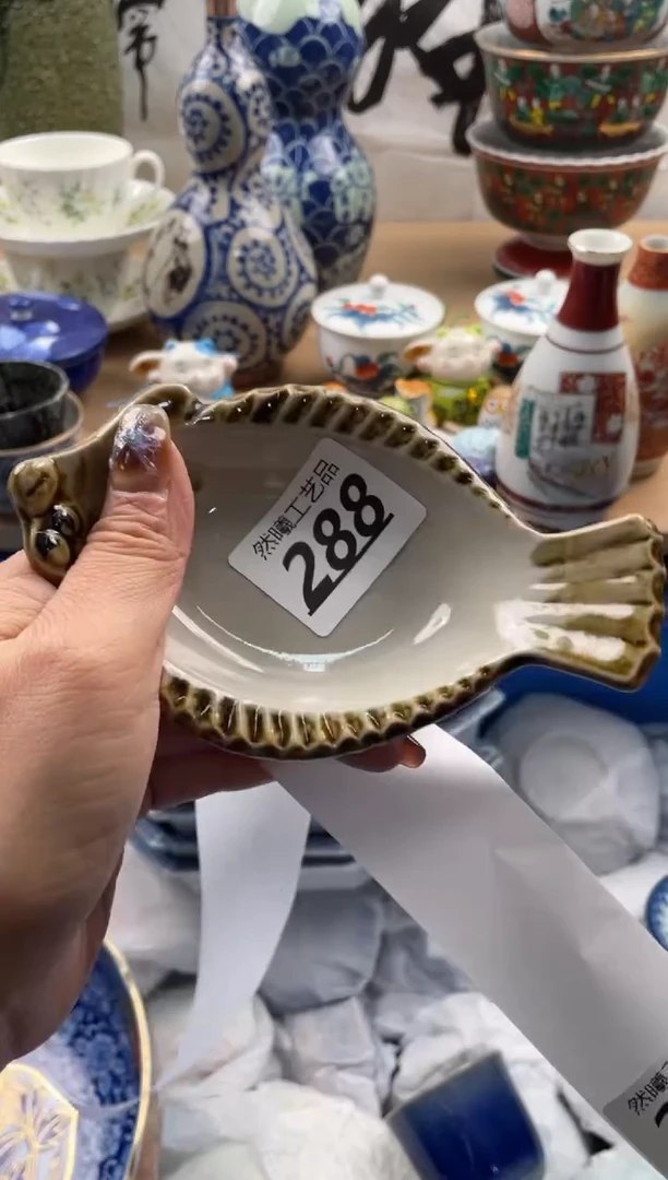 【闪购商品】瓷片288然曦海外工艺品18包邮
