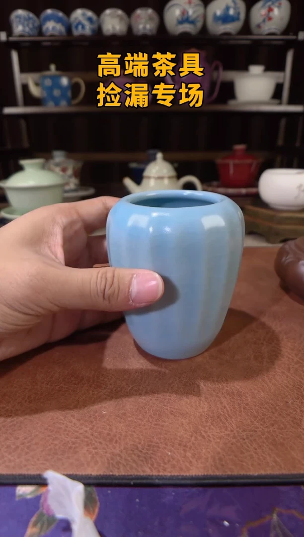 蓝六君子茶屿山岚专用链接@@@@@