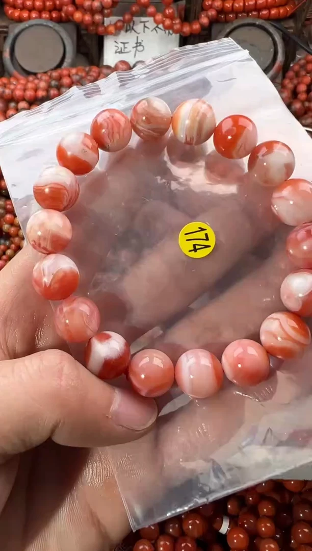 未镶嵌手串南红玛瑙12