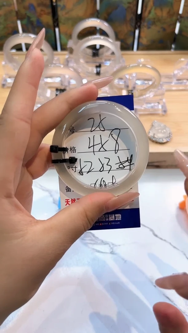 玛瑙/玉髓手镯未镶嵌25-53+LLL马黑2