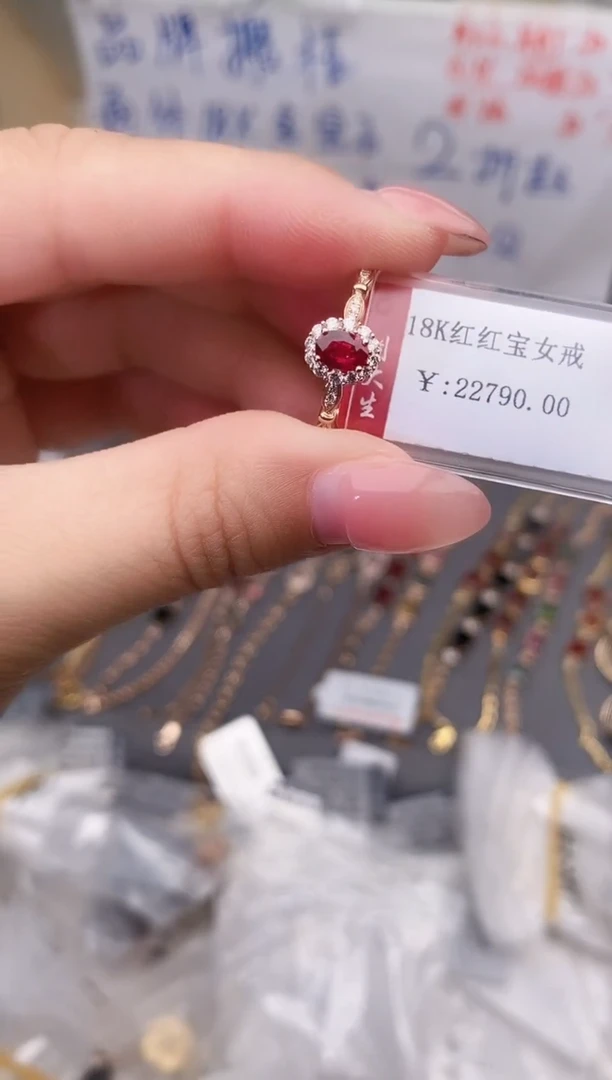 18K金镶嵌戒指红宝石--专柜--