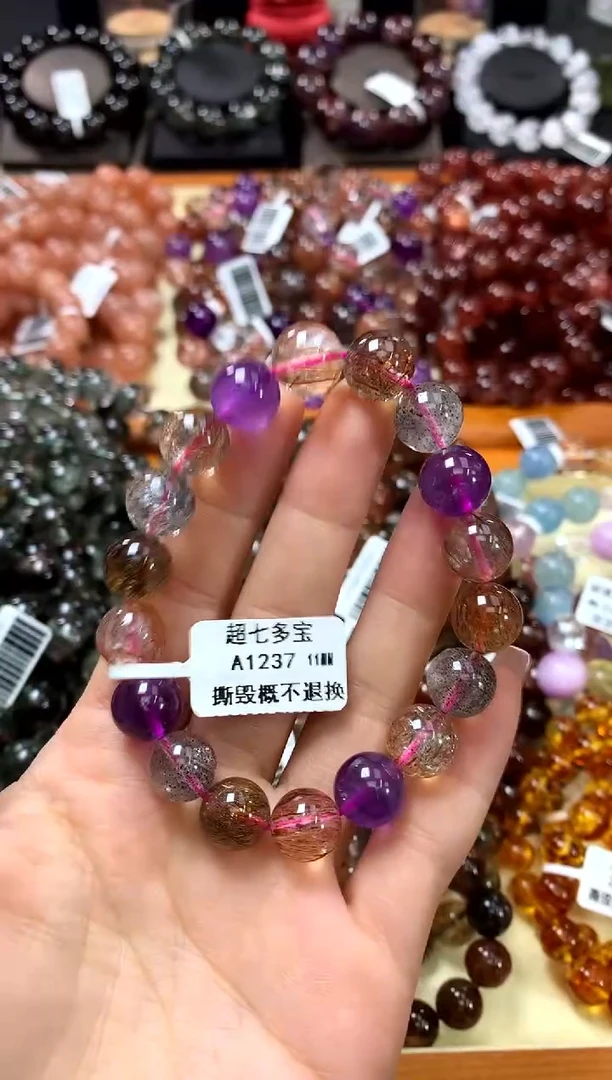 未镶嵌手串水晶11*