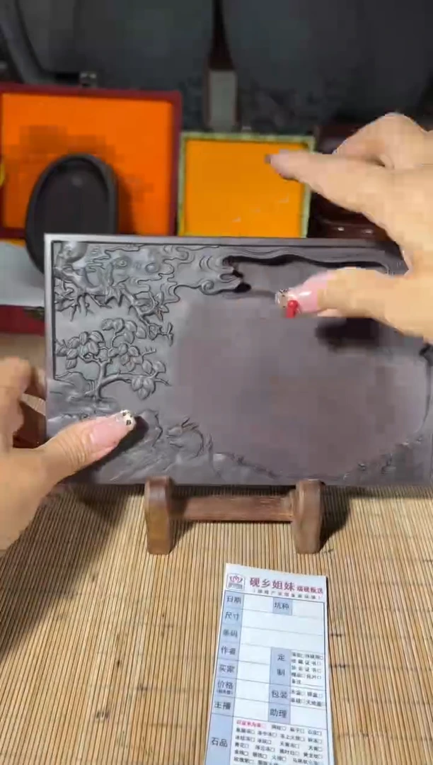 喵喵直播闪购链接