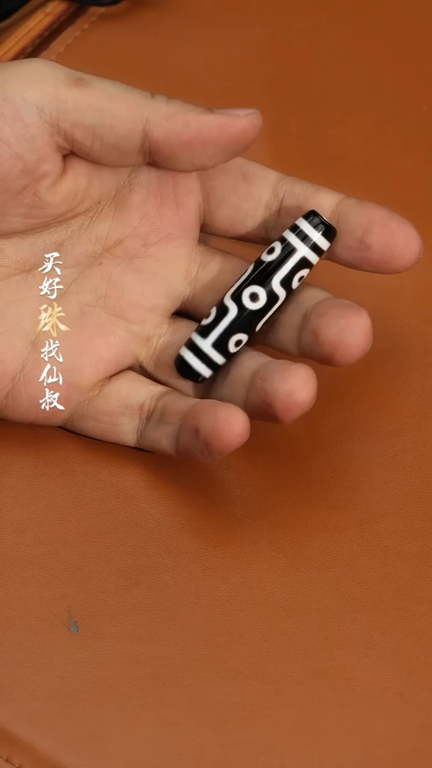 【闪购商品】玛瑙/玉髓123未镶嵌0118-