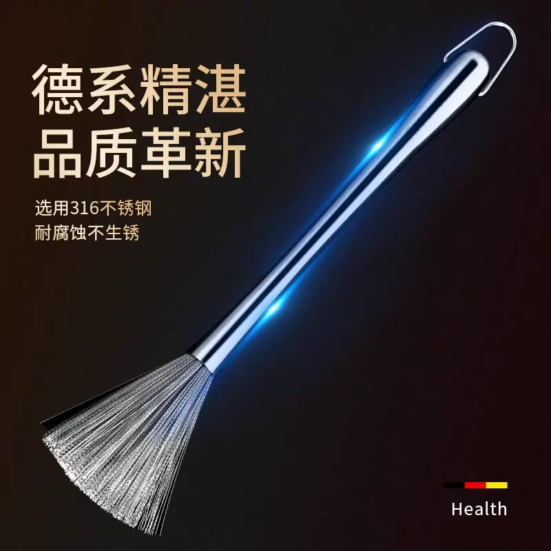 316不锈钢加长手柄钢丝刷锅神器家用清洁刷手持干净