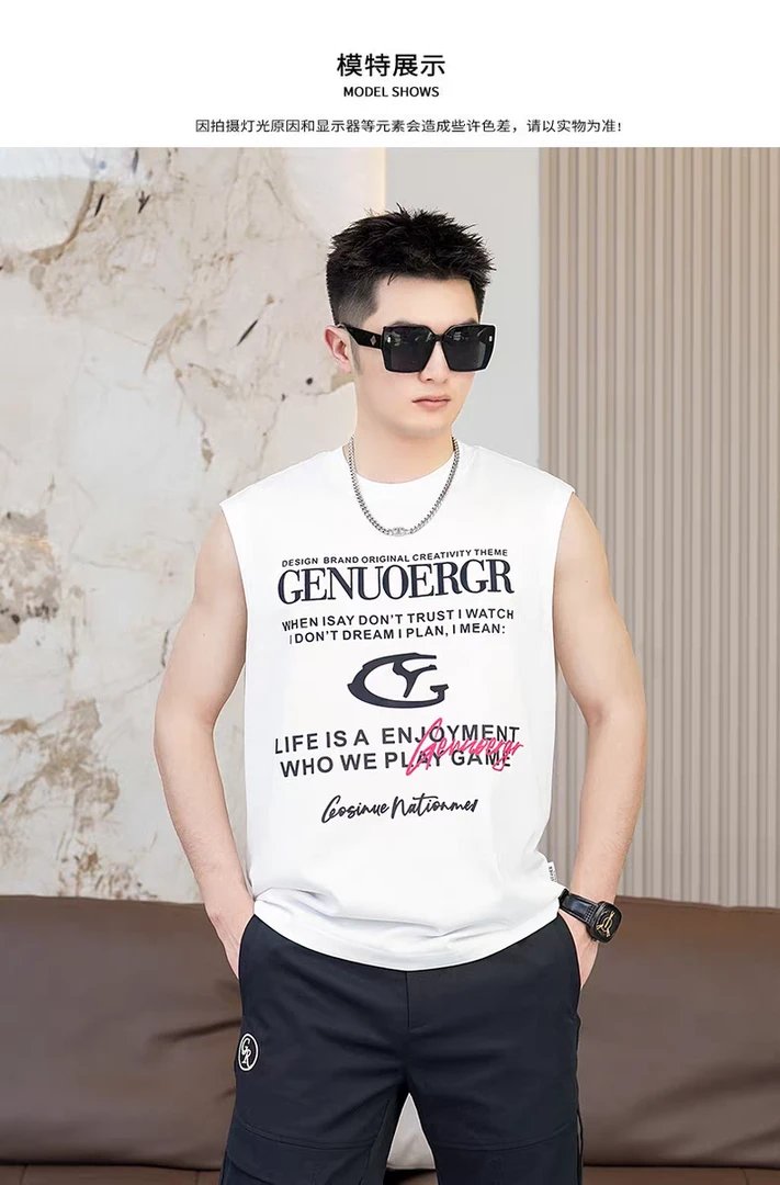 戈诺尔纯棉背心男款夏季印花健身运动坎肩无袖T恤外穿上衣潮