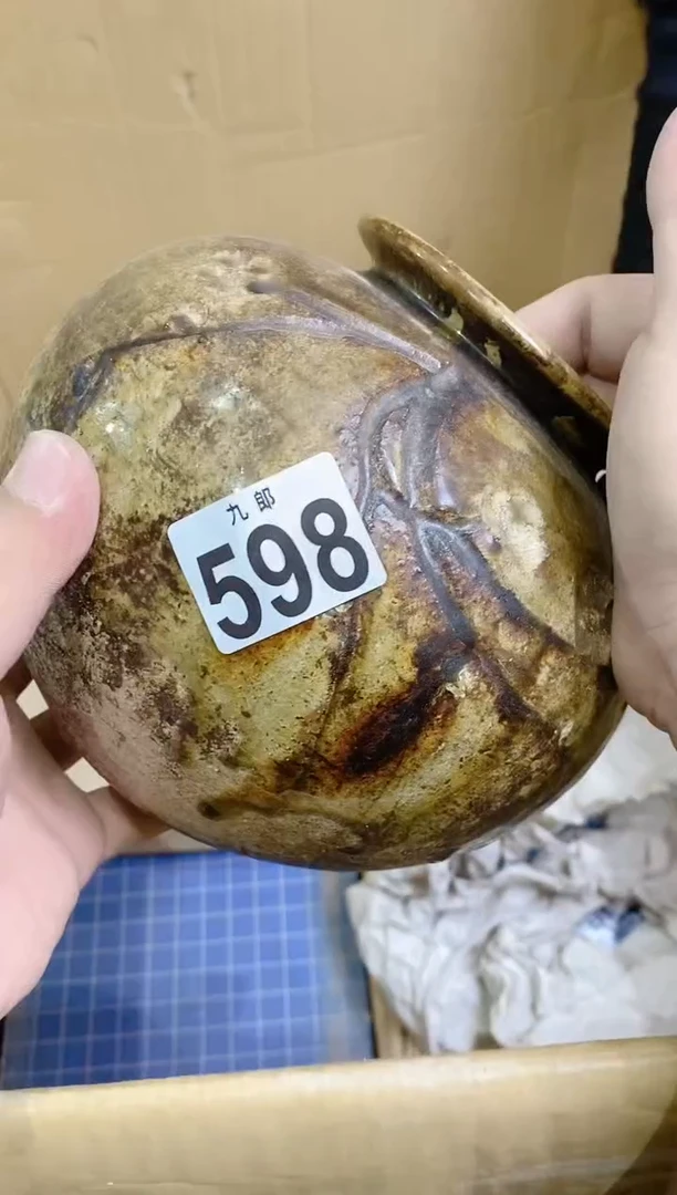 【闪购商品】瓷片598 仪式感满满 仪式感满满