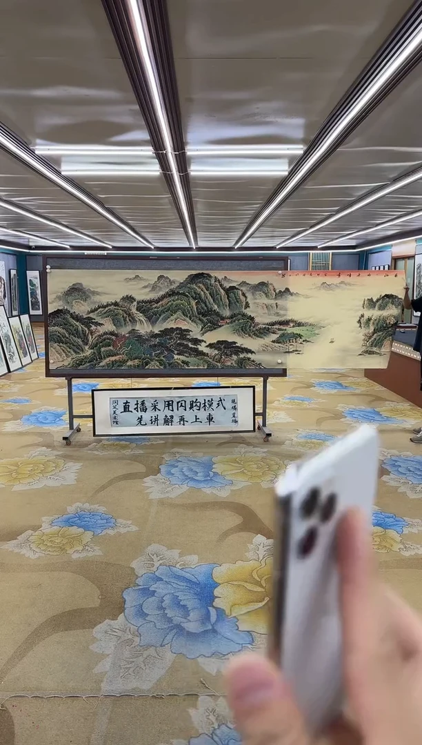 绘画绘画Y-张伦玉-小丈二-山水画