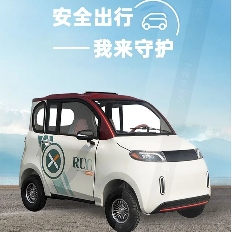 新款小型家用封闭电动四轮车成人女士代步接送车