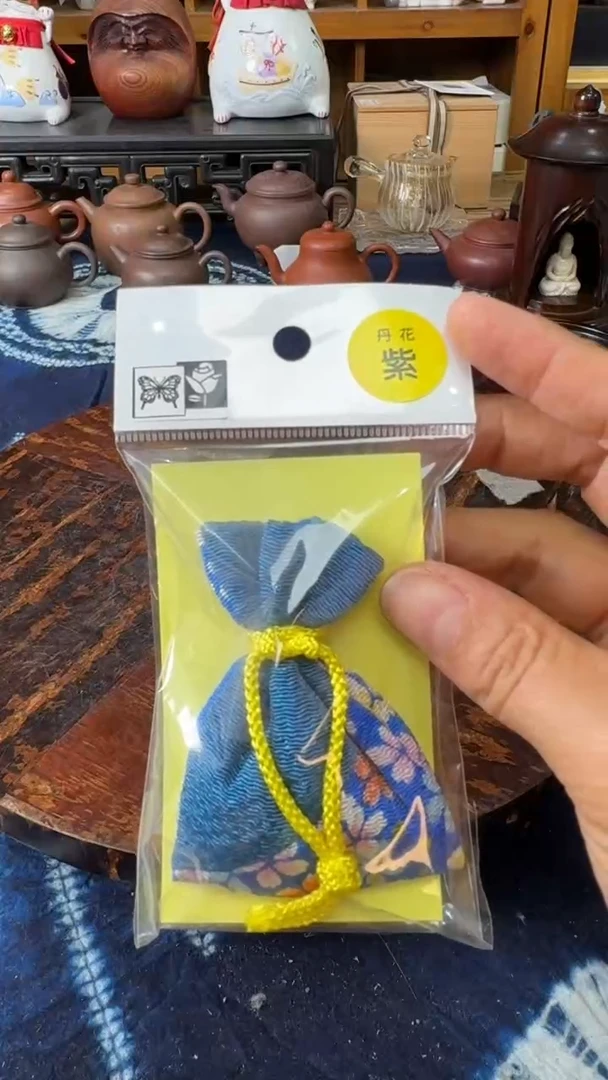 茶道具瓷器茶器