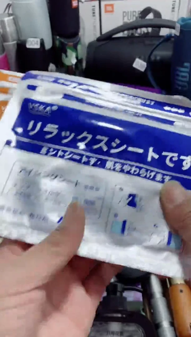 无瓷片闪购商品如图所示