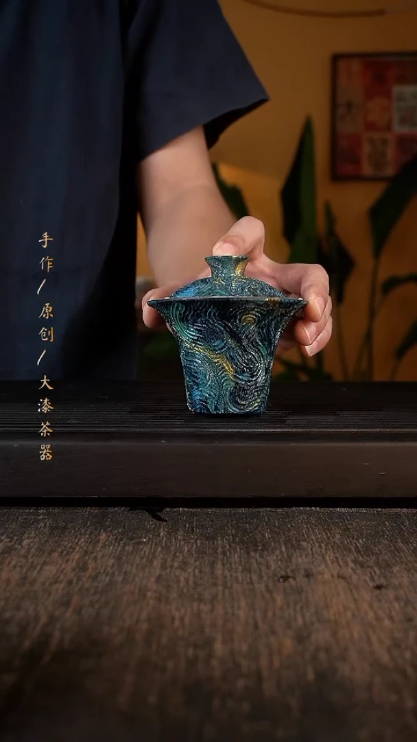 030小康茶器小康茶器