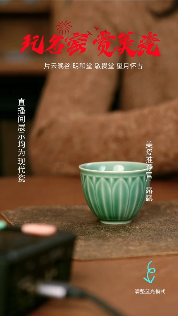 ✨****?瓷瓷瓷瓷瓷瓷I瓷瓷瓷