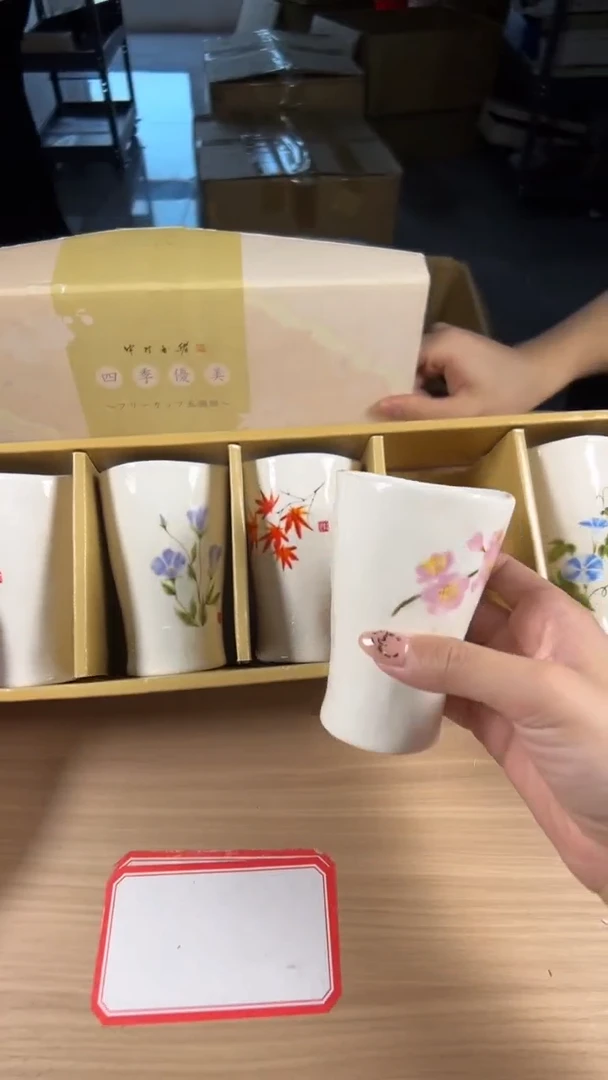 茶道陶瓷茶具套装
