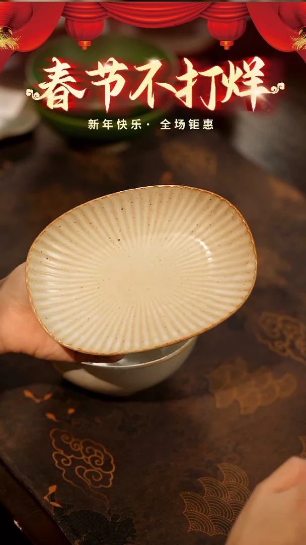 【闪购商品】稻谷壳栖居生活手工手作@@D035