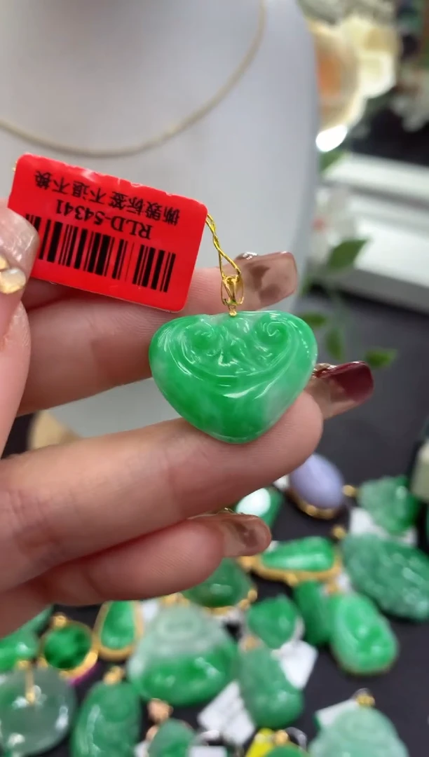 【闪购商品】翡翠吊坠(不含链)18K金镶嵌挂件