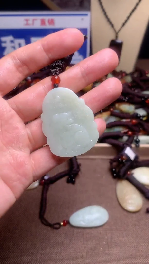 【闪购商品】和田玉颈饰未镶嵌1