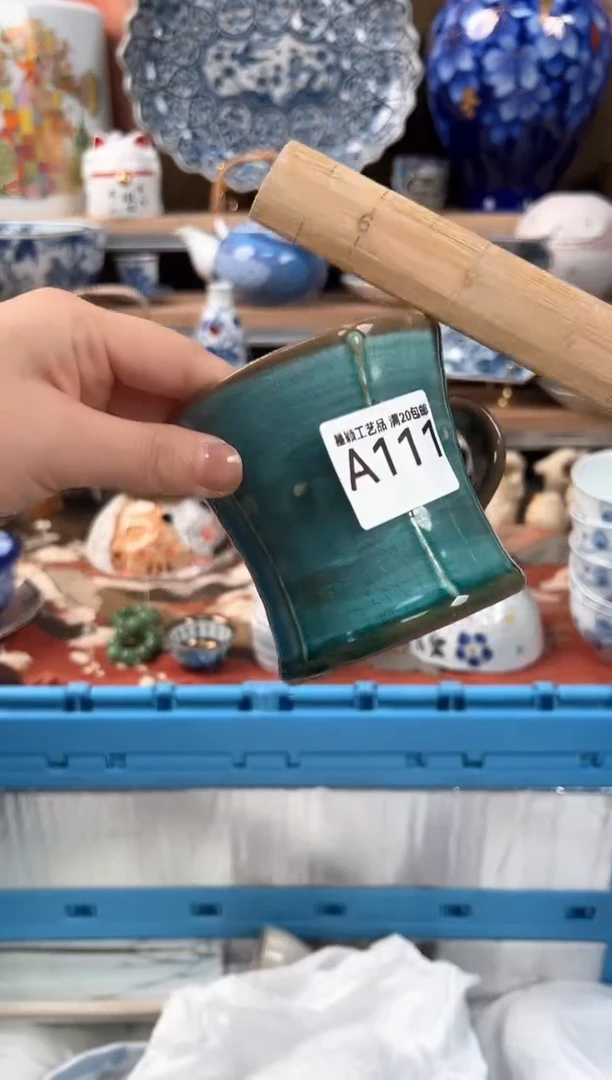 瓷片?**冬111A 盘子 碗 杯 默认微