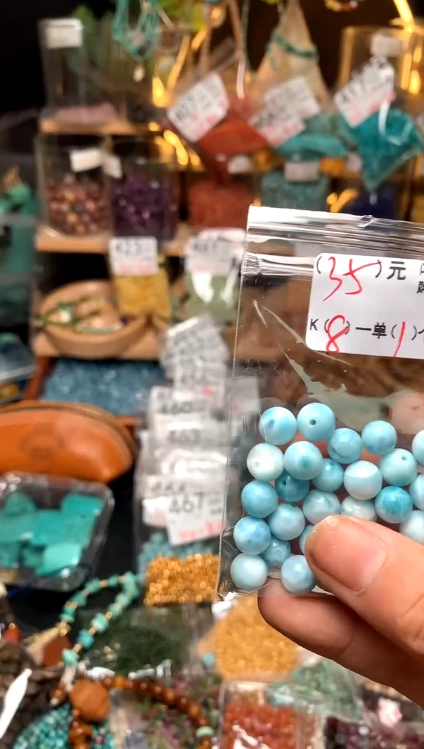 未镶嵌琥珀珠宝奇石A56