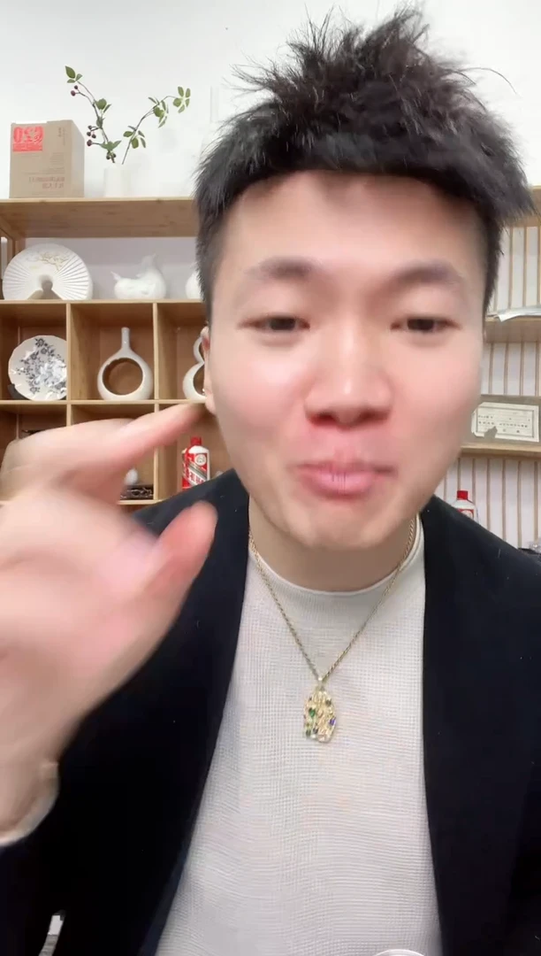 【闪购商品】PCGS评级-乐乐三版币精品福利