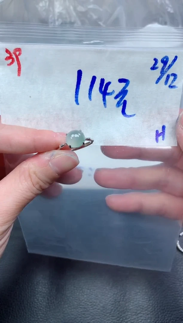 未镶嵌定制翡翠39毛货需精细抛光挂件多样性拍一发一