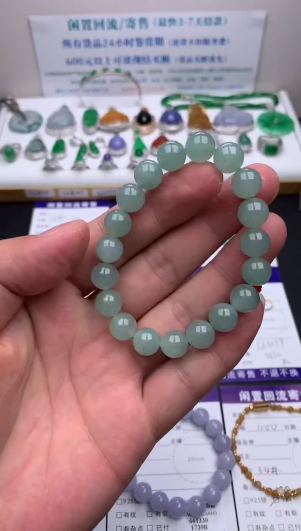 【闪购商品】定制翡翠未镶嵌模式推广期24小时鉴赏期