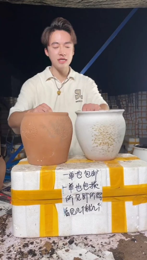 紫砂花盆紫砂花盆宜兴紫砂粗陶花盆16*19/18*19