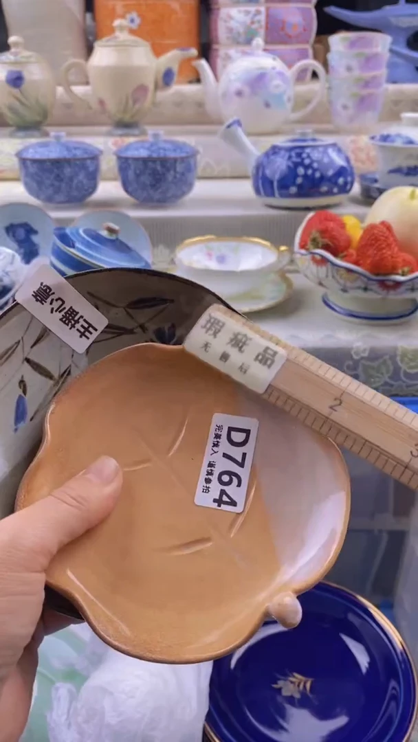 瓷片瓷片          764