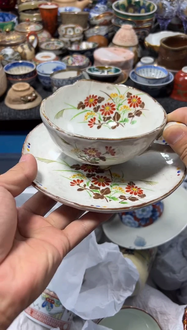 瓷片二****元夏目海外回流瓷器中古品。