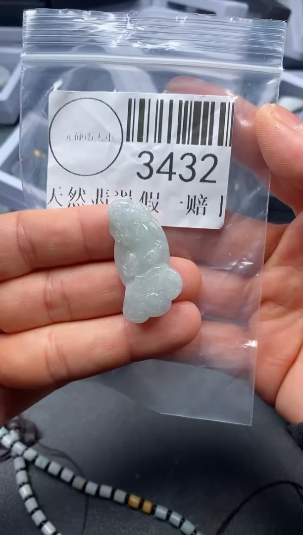 吊坠(不含链)未镶嵌翡翠3432