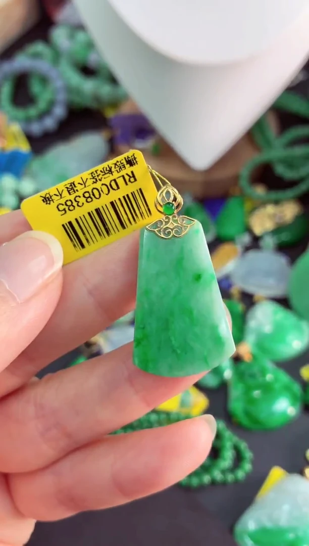 吊坠(不含链)18K金镶嵌翡翠挂件