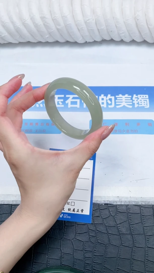 石英质玉手镯未镶嵌L18-54