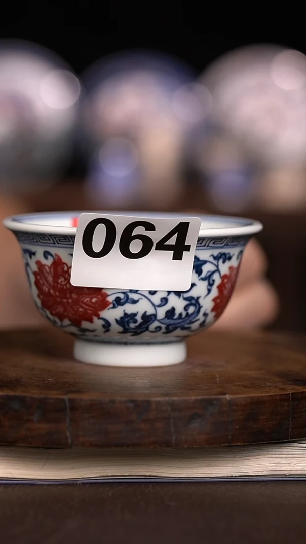 微瑕福利 现代瓷064底裂