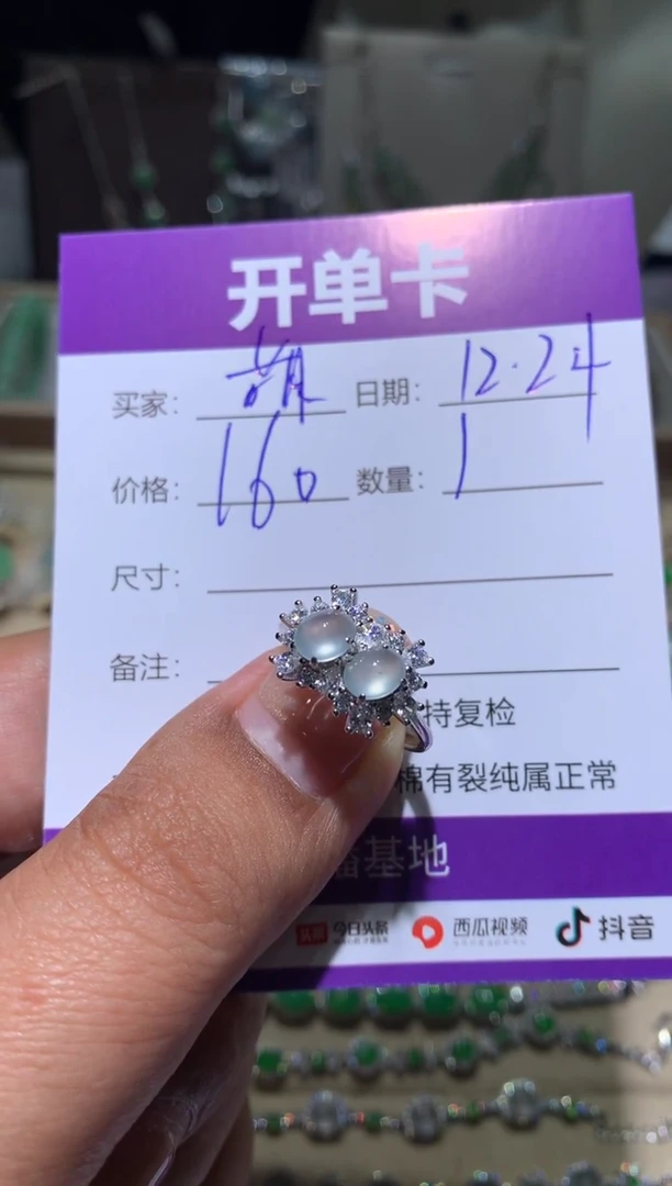 银S925镶嵌翡翠耳饰萌*鹿萌芽鹿萌芽鹿