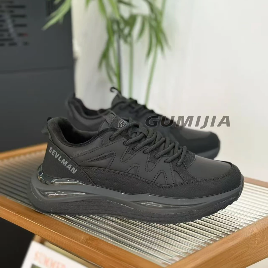 Gumijia/古米茄新款加绒撞色百搭休闲舒适时尚冬季休闲鞋HA5205