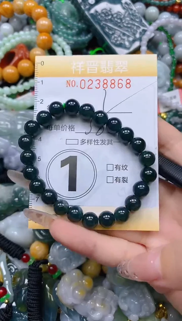 颈饰未镶嵌翡翠闪购0238868多样性发其一