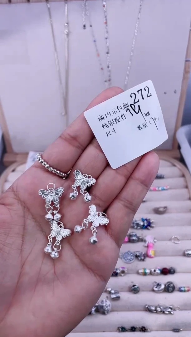 无足银纯银配件272