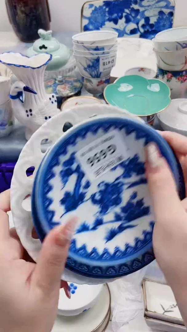 产**士G656***************