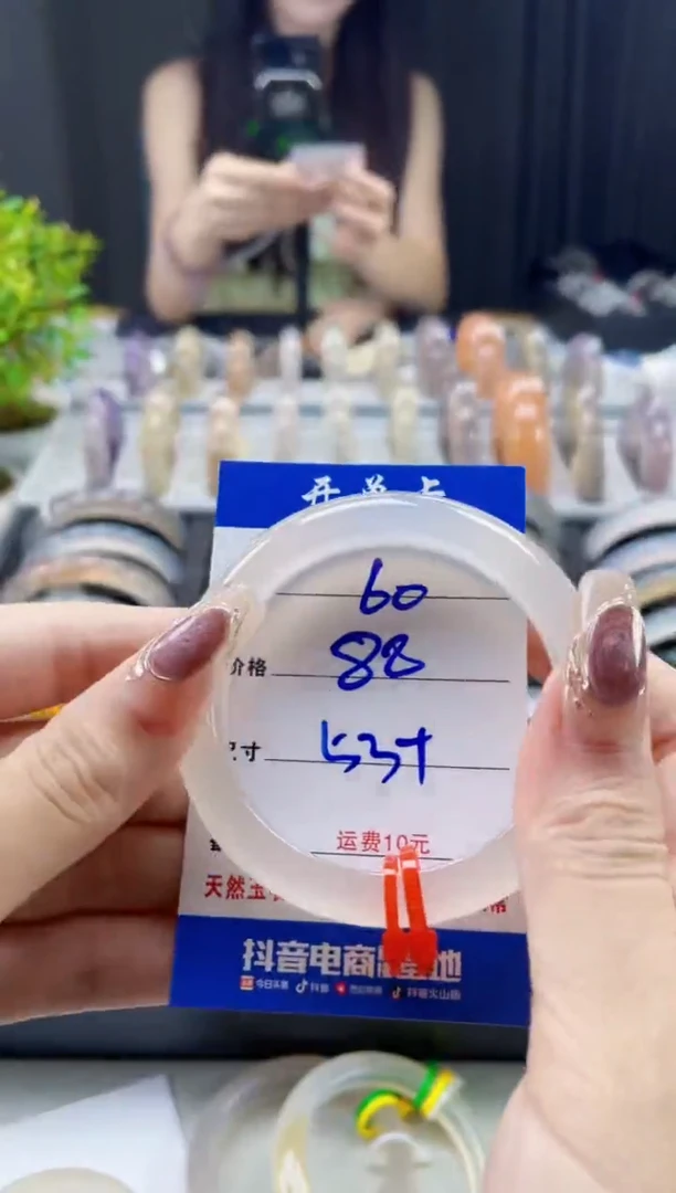 玛瑙/玉髓手镯未镶嵌晓*60