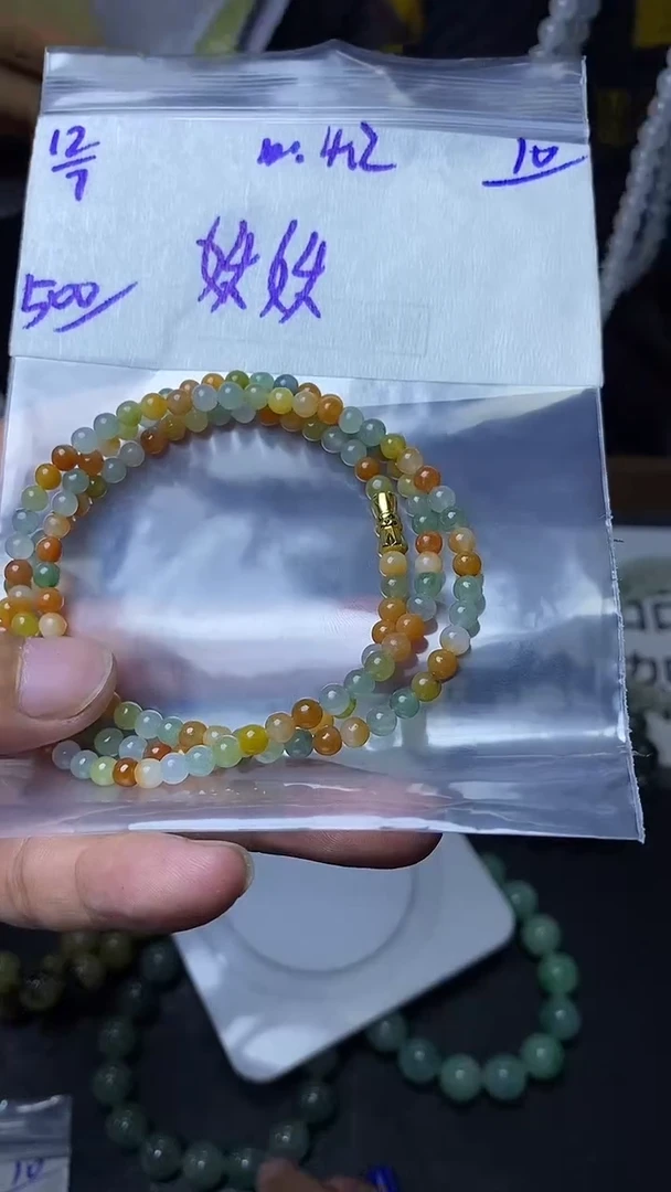 定制翡翠未镶嵌妖*毛货需精细抛光定制拍一发一