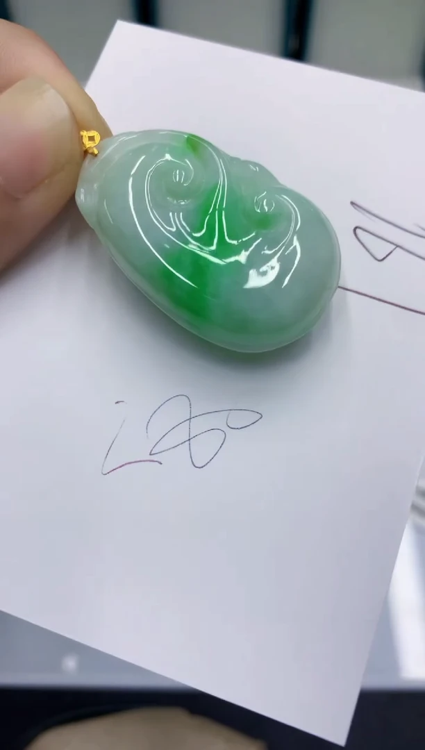 颈饰18K金镶嵌翡翠翡翠