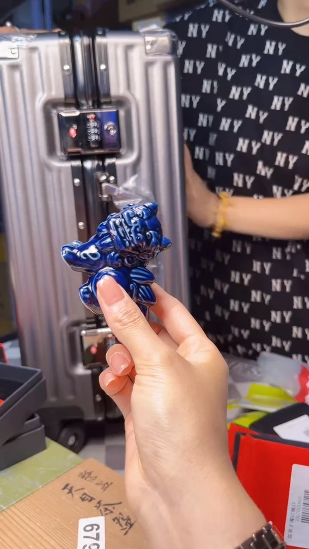 瓷片陶茶666文玩周边多人26